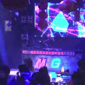 DJ红仔