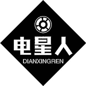 拼音师BGM