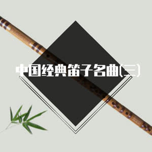 李迩泰