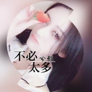 兮雅