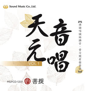 唐文浩