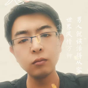 伤心的我遇见有缘的你