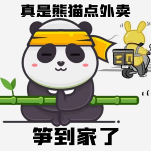 千千万万的帅气