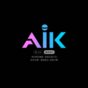 AIK