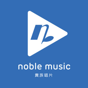 Noble Music Project