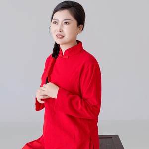 冉娃