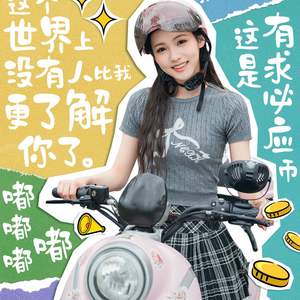 Tina陈羽翎