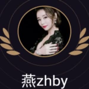 燕zhby
