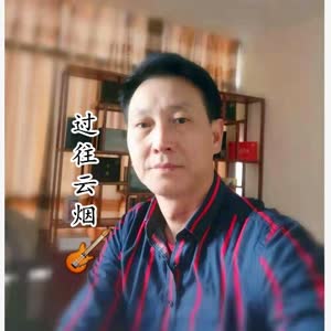 杜家兴