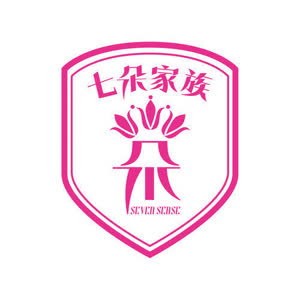 七朵家族