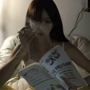 普通一女的