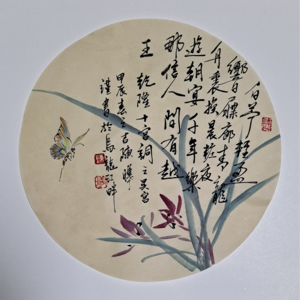 当爱变成习惯9111