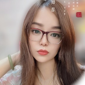 装扮人生