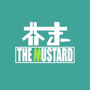 芥末乐队