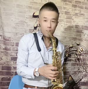 萨克斯小王子