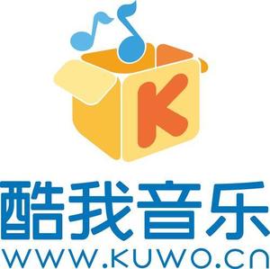 齐思贤