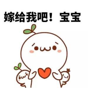 爆笑内涵感谢群主的话